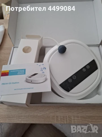 Озонатор за вода , въздух и храна, снимка 3 - Други - 50616940