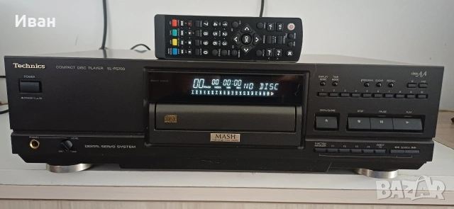 CD Technics SL-PS700