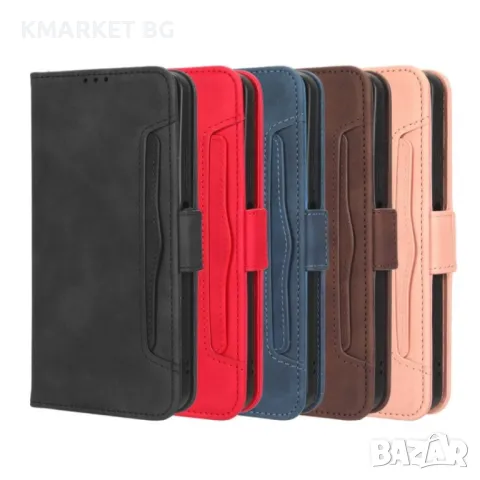 vivo V25 5G / X80 Lite Wallet Калъф и Протектор, снимка 11 - Калъфи, кейсове - 49526405