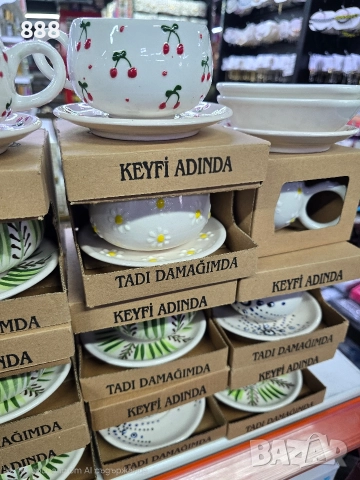 чаши за кафе или чай, снимка 2 - Чаши - 52870660