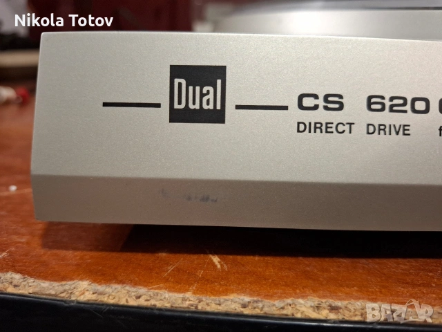 Продава се грамофон Dual CS620Q., снимка 4 - Грамофони - 54060215