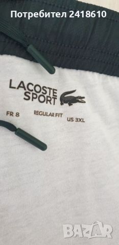 Lacoste Sport Trackpants Mens Size 8 - 3XL ОРИГИНАЛ! Мъжко Долнище!, снимка 13 - Спортни дрехи, екипи - 46623069