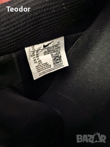 Черни обувки Air Force 1, снимка 7 - Ежедневни обувки - 54136055