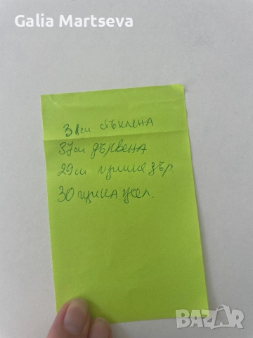 Детски манекени, снимка 3 - Манекени - 52699147