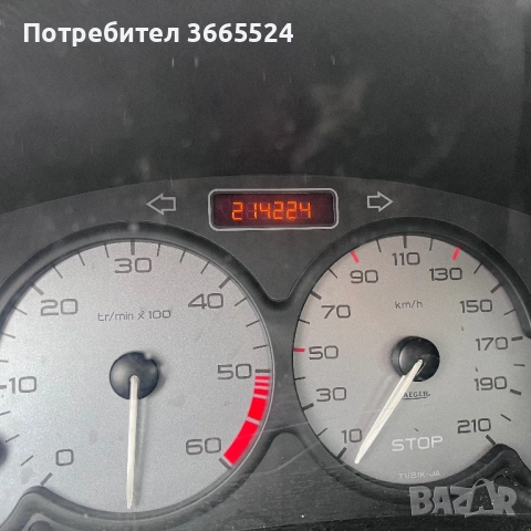 Citroen Berlingo, снимка 9 - Автомобили и джипове - 53500749