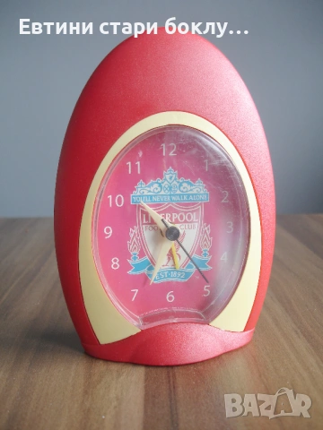 Liverpool Football Club – работещ часовник будилник