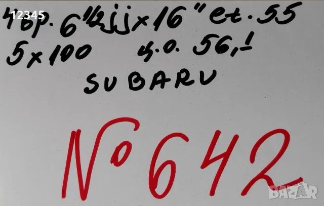 16’’5x100 originalni za subaru 16”5х100 оригинални за субару-№642, снимка 2 - Гуми и джанти - 49478171