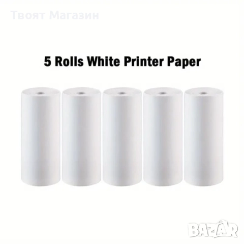 Хартия за мини Bluetooth принтер без мастило-печат на скици,снимки,текст и етикети, снимка 6 - Принтери, копири, скенери - 52538959