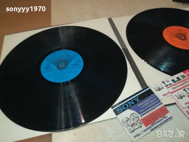 продадени-THE BEATLES-2БР ЗАПАЗЕНИ ПЛОЧИ 1208241128, снимка 8 - Грамофонни плочи - 46881074