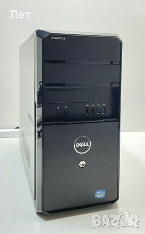 Продавам DELL компютър с монитр, мишка и клавиятура , снимка 1 - Работни компютри - 45594361