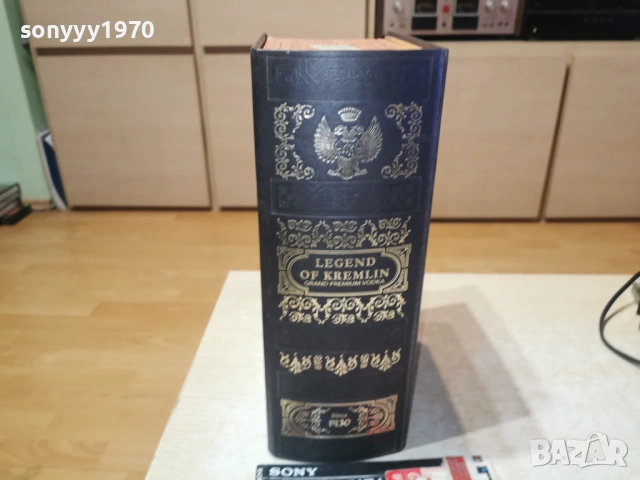 LEGEND OF KREMLIN 1001262024LCHERY1, снимка 2 - Колекции - 53057324