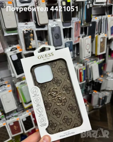 Iphone 15 pro max Оргинални калъфи на Guess, снимка 4 - Калъфи, кейсове - 49578363