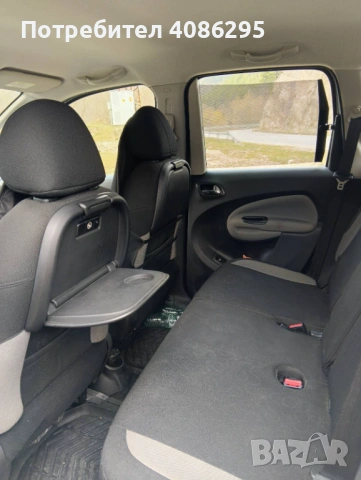 Продавам перфектния автомобил Ситроен C3 picasso Газ/бензин , снимка 9 - Автомобили и джипове - 54170639