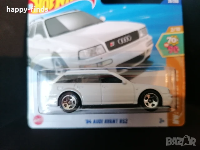 Hot Wheels `94 Audi Avant RS2 HW `70S VS. `90, снимка 1