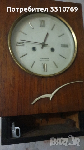 Стари стенни часовници. , снимка 15 - Стенни часовници - 52665409