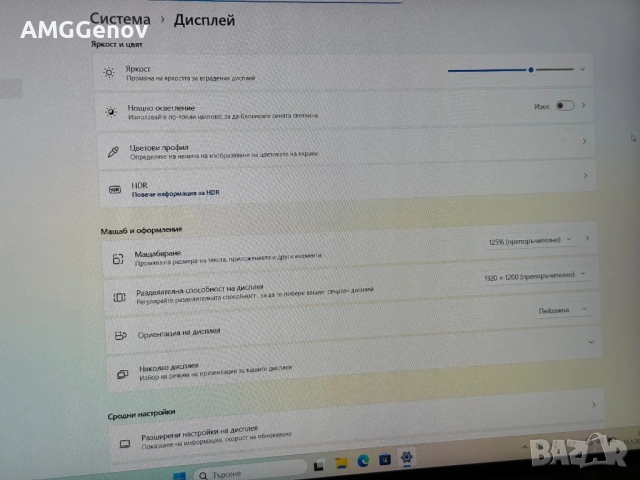 15.6’FHD+IPS 500nits/i7-12800H/RTX A2000 8GB/Precision 5570/32GB/512GB, снимка 11 - Лаптопи за работа - 53113962