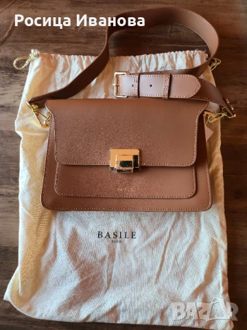 Оригинална, нова чанта, естествена кожа Basile Apollon , снимка 3 - Чанти - 51024700