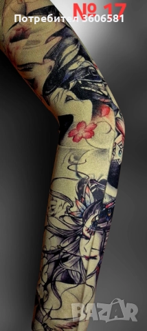 Имитация на истински татус тип ръкав/крачол - универсален размер+ още, снимка 7 - Спортна екипировка - 50198000