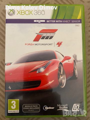 Forza 4 Xbox 360, снимка 1 - Игри за Xbox - 45925131