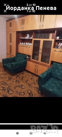 Продавам двустаен апартамент., снимка 10 - Апартаменти - 52213499