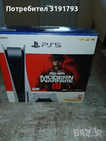 плейстейшън 5, снимка 1