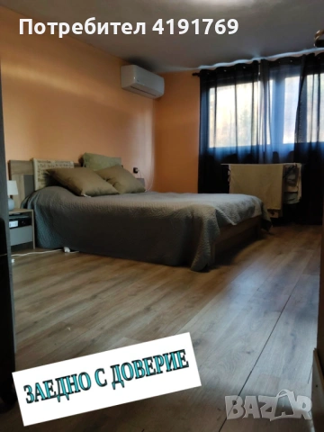 Просторна триетажна къща с панорамна тераса в с. Лютидол, снимка 15 - Къщи - 53142411