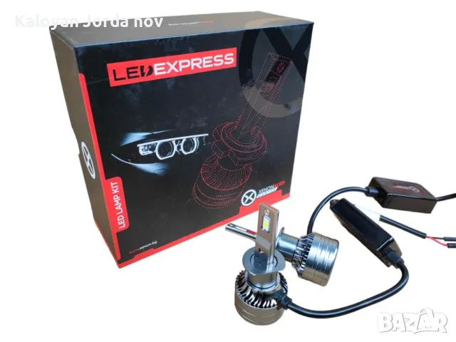 LED и XENON Системи с крушки за коли, мотори и камиони 12/24V, снимка 1 - Аксесоари и консумативи - 47098782