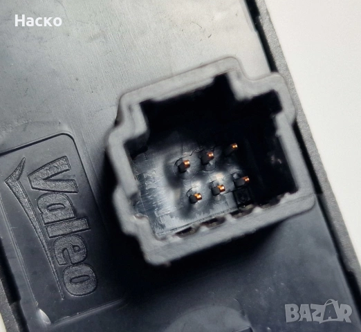 Копче Бутон Авариини Централно Заключване Dacia Dokker Дачиа Докер, снимка 2 - Части - 53934075
