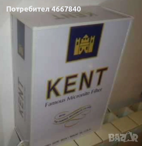 KENT Светеща табела. , снимка 2 - Други ценни предмети - 54282550