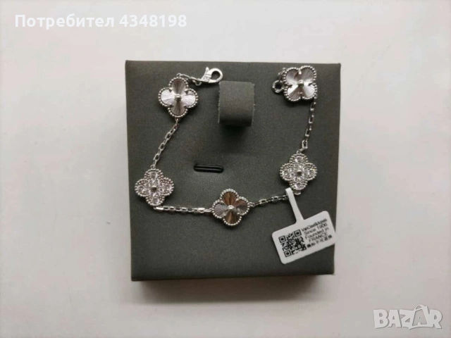 Van Cleef & Arpels, снимка 2 - Гривни - 53903532