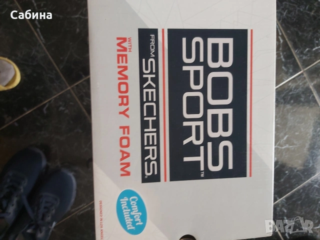 Мъжки спортни обувки, снимка 4 - Спортно елегантни обувки - 54275854