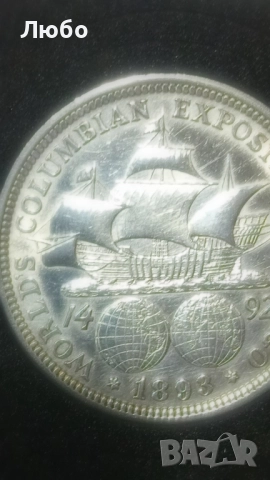 половин долар 1893г, снимка 13 - Нумизматика и бонистика - 52432224