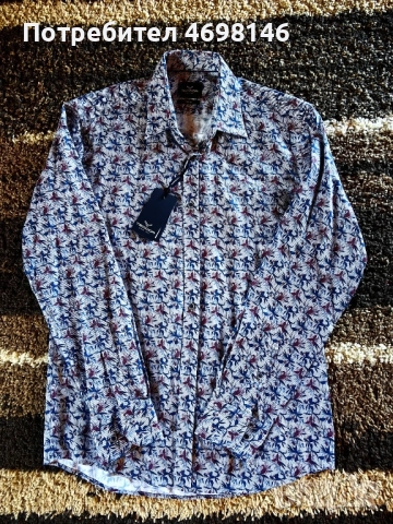 Чисто нова мъжка риза Teodor размер slim fit