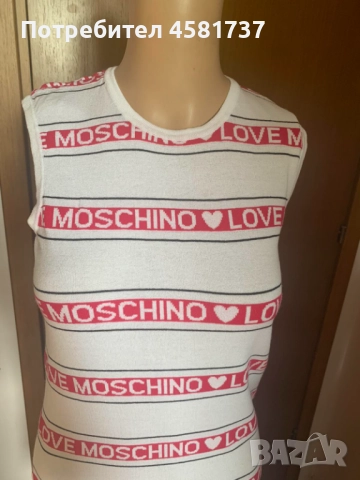 Рокля Love Moschino, нова с хартиен етикет, снимка 2 - Рокли - 51976693
