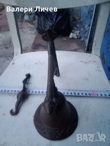 Чугунена камбана с прекрасен звън, снимка 2 - Антикварни и старинни предмети - 46418281