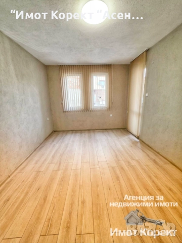 Имот Корект ДАВА ПОД НАЕМ полуобзаведен 4- Стаен апарт, широк център , снимка 4 - Апартаменти - 52395527