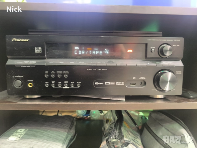 Аудио система-ресийвър, тонколони и субуфер, снимка 4 - Ресийвъри, усилватели, смесителни пултове - 52922631