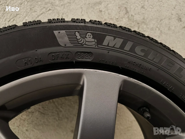 Продавам зимни гуми и джанти, снимка 5 - Гуми и джанти - 53070816