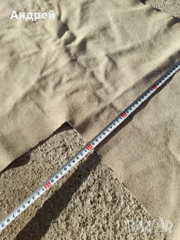 Стара естествена кожа #2, снимка 10 - Други ценни предмети - 52996921