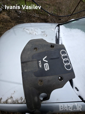 A6 C5 2.5tdi quattro ЦЯЛА ЗА ЧАСТИ, снимка 2 - Автомобили и джипове - 53431855