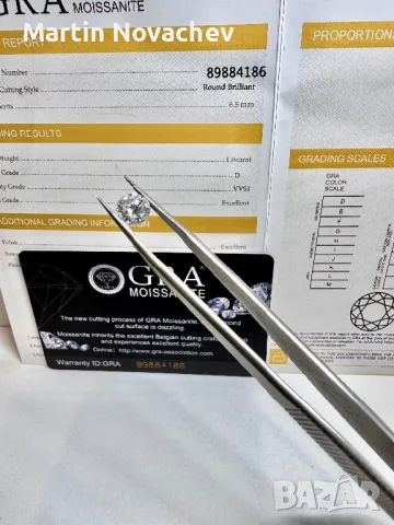 Диамант 1 карат , мойсанит, за бижу и подарък, снимка 2 - Други - 46061349