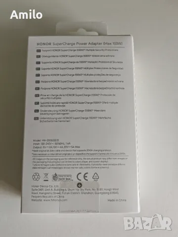 Продавам зарядно Honor SuperCharge 100W, снимка 2 - Оригинални зарядни - 47150684