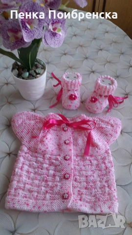 Бебешки елечета и терлички. , снимка 13 - Комплекти за бебе - 43839888