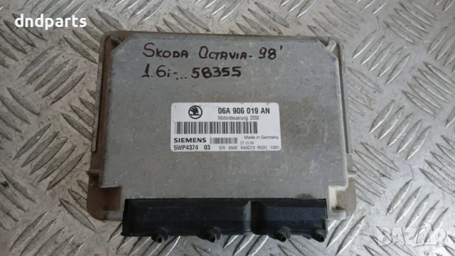 Компютър Skoda Octavia 1.6 1998 06A906019AN 5WP4374