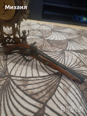 кремъчен Пищов 