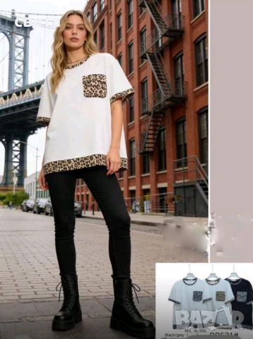 Дамска блуза  модел 16