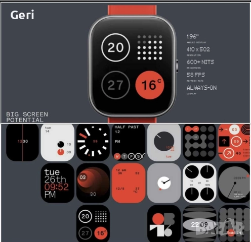 Нов Nothing watch Pro CMF, снимка 5 - Смарт часовници - 52803058