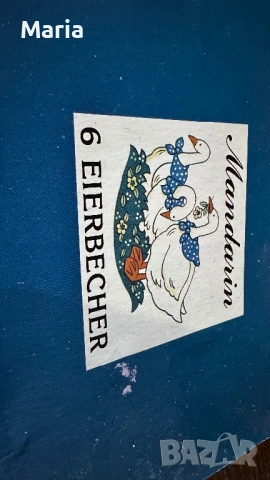 Винтидж коктиери за яйца,комплект от 6 бр. в оригинална кутия(нови) в , снимка 2 - Колекции - 53350362