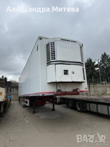 Хладилно ремарке 