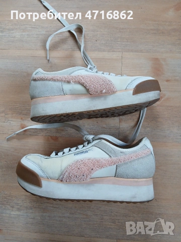 Дамски/детски маратонки Puma